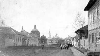 Улица Успенская в начале XX века