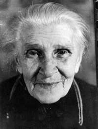 Лубнина И.Д.