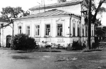Склад купцов Горевых