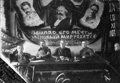 Президиум торжественного заседания