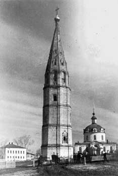 Старо-Троицкая колокольня