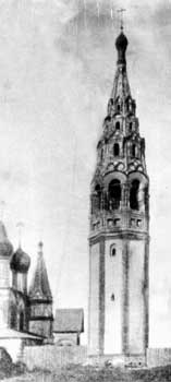 Колокольня в Коровниках