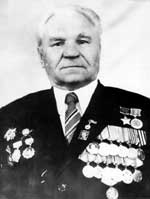 Незнакин Алексей Тарасович