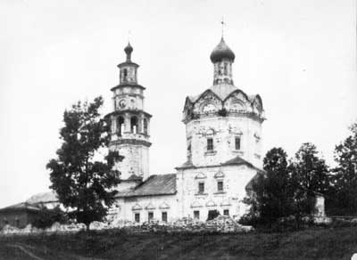 Рождественская церковь