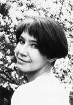 Лариса Ершова