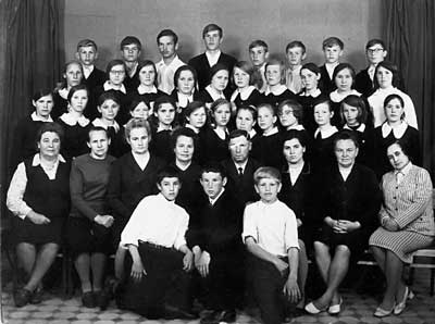 Выпуск 1972 года
