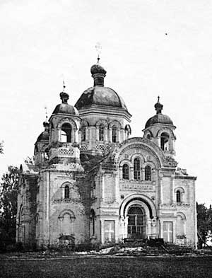 Иконы Знамения Божьей Матери