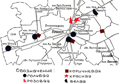 Места залегания глины