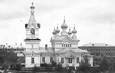 Церковь