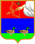 Старый герб