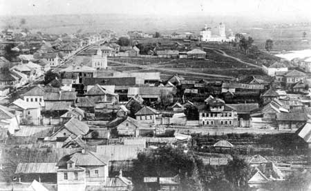 Вид на южную часть города. 1880-е годы