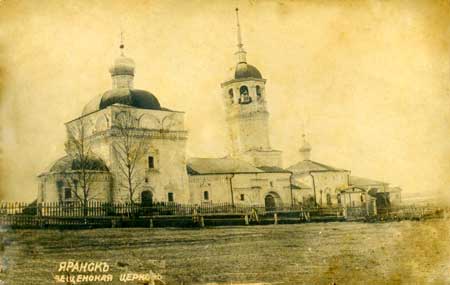 Церковь Михаила Архангела и Благовещенская церковь