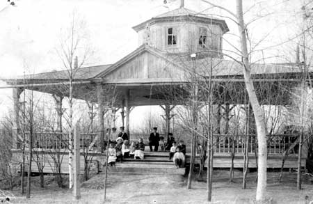 Городской сад