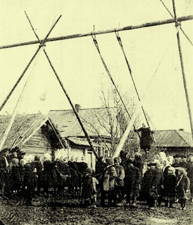 Качели