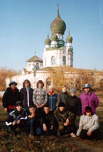 В Каракше