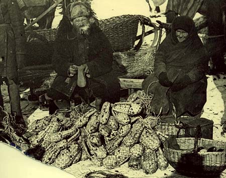 Торговля лаптями