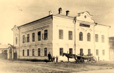 Гимназия