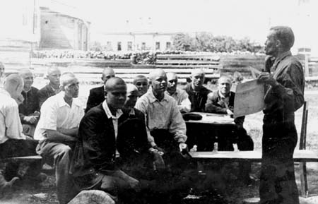 Лекция для призывников. 1961 год.