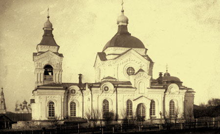 Церковь Александра Невского