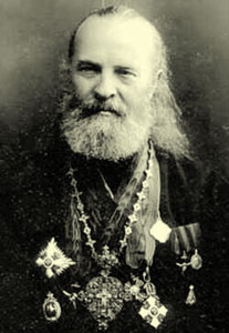 А.А. Дернов