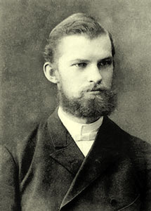П.А. Дернов