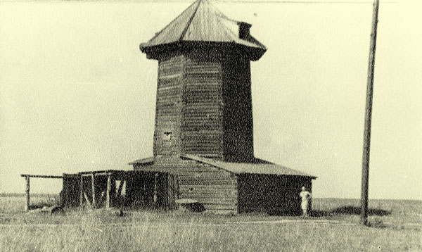 Мельница