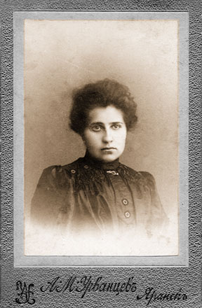 О.В. Кремкова