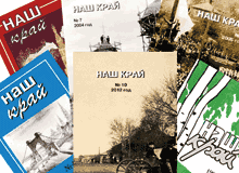 Сборники начиная с 1997 года